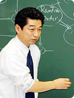 Hideto Someya